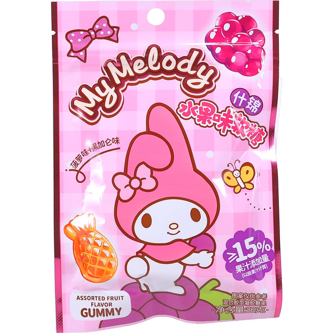 Qi Makeiset Pineapple & Blackcurrant Gummy