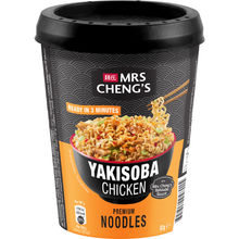 Motatos Yakisoba Chicken Instant Nudler
