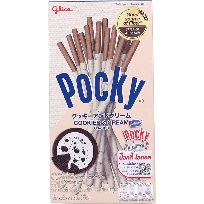 Pocky Kexpinnar Cookies & Cream