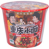 A-KUAN Nuudelikeitto Spicy Hot