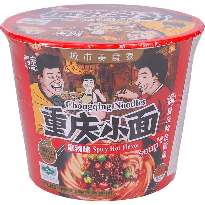 A-KUAN Nuudelikeitto Spicy Hot