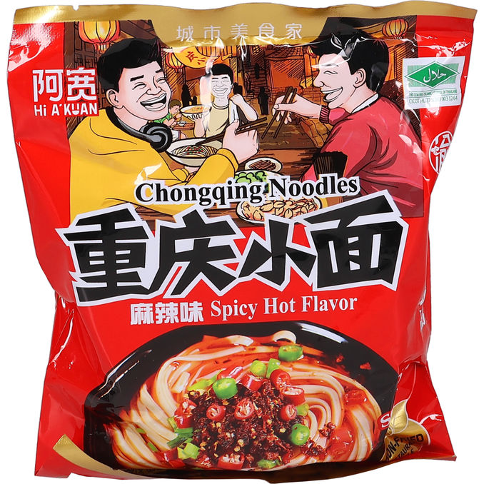 A-KUAN Nudelsoppa Chongqing Spicy Hot