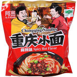 Parasta ennen: 09.11.2026 A-KUAN Chongqing Spicy Hot -nuudelikeitto