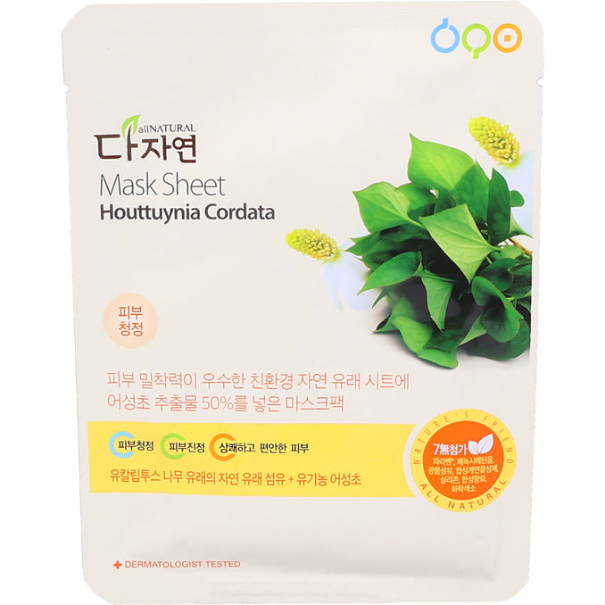 all Natural Mask Sheet Houttuynia Cordata