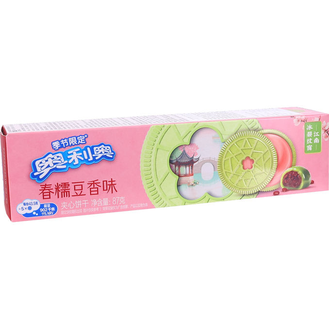 Oreo Mugwort & Red Bean Flavor