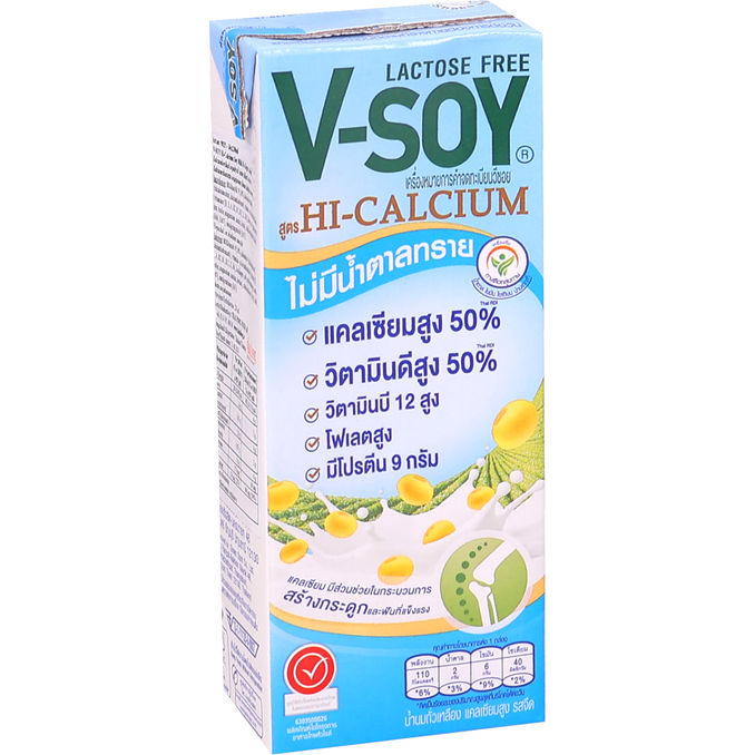Sojadrik uden Sukker 230 ml