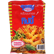 Tempuramel
