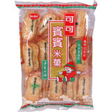 BIN BIN Riskiks m. Tang