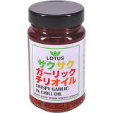 Lotus Chiliöljy Crispy Garlic