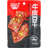 XXZ Snack Tofu BBQ