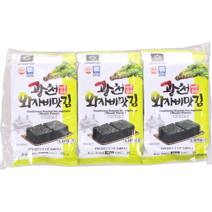 Samwon Seaweed Snack Wasabi 3-pak