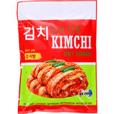 Bäst före: 2027-08-13 K-Food Kimchi Kryddig Kål