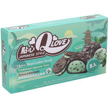 Choco Mint Cookie Mini Mochi