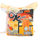 Bedst før: 14.11.2026 Mama Salted Egg Instant Nudler 4-pak