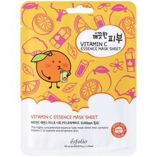 Skin Vitamin C Essence Maske