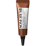 Some By Mi Galactomyces Glutathione Brightening Cream