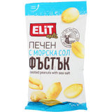 Elit Nuts Peanuts m. Havsalt