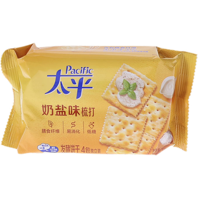 Soda Keksit Milk & Salt