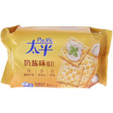 Parasta ennen: 23.10.2026 Soda Keksit Milk & Salt