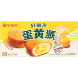 Bäst före: 2026-11-17 Hao LI You Kaka Custard Pie 6-pack
