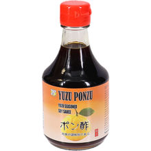 Yuzu Ponzu Sauce