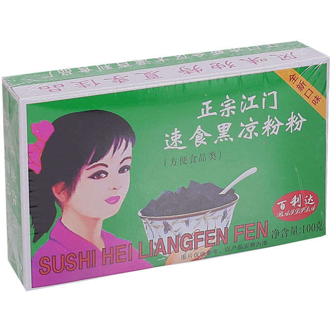 Bai Li Da Svart gräsgelépulver