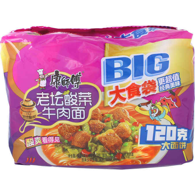 Kangshifu Nudlar Biff & Senap 5-pack