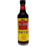 Haday Lys Sojasauce 500ml