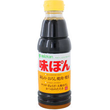 Ponzu Sojasauce med Citrussmag
