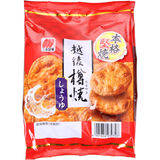 SANKO Riisikakut Echigo Taruyaki Shoyu