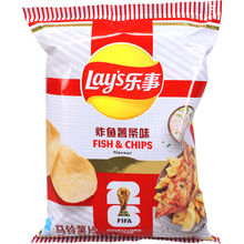 Lay's Fish & Chips Smag