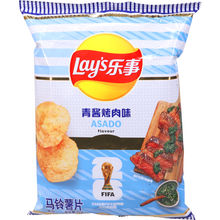 Lay's Chips Asadosmag