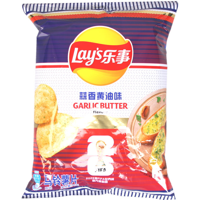 Lays Garlic Butter Chips