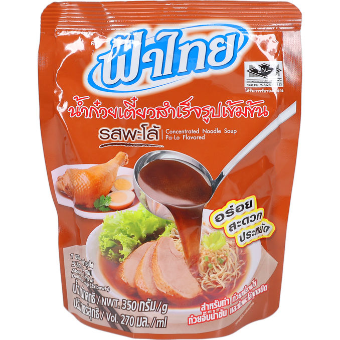 FATHAI Nudelsoppa Pa-LO