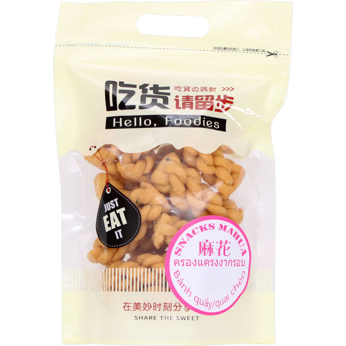 Hello Foodies Mahua Snack